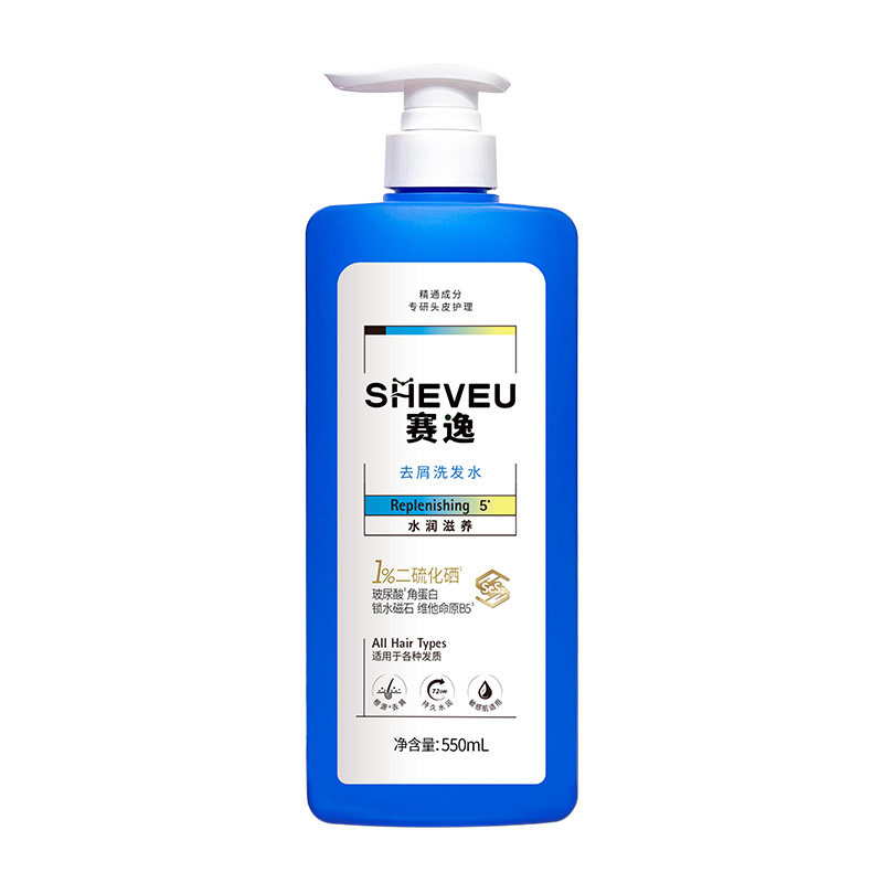 sheveu赛逸二硫化硒洗发水滋养