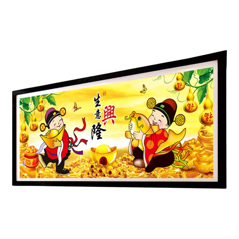 分好线生意兴隆十字绣2026年新款线绣自己绣现代财神爷财源滚滚大