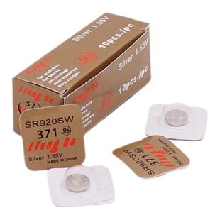 SR920SW手表电池氧化银电池1.55ⅤAG6/LR920/371纽扣电池持久耐用