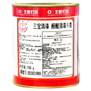 天津灯塔牌三宝清漆醇酸清漆2类防腐木油木器漆木蜡油透明色防水