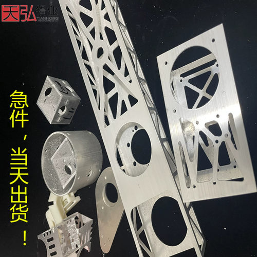 铝方管激光切割打孔开槽铝管雕刻镂空三维激光切割铝管打孔加工