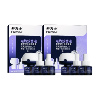 拜灭士拜耳无味电热蚊香液家用