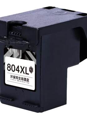 格之格适用于惠普804墨盒6220