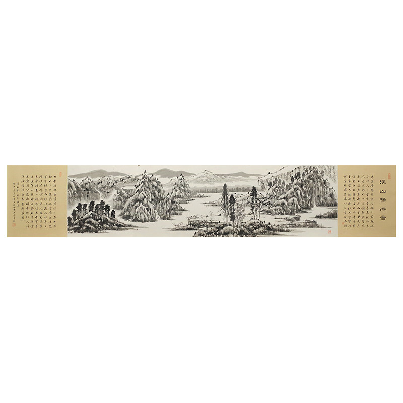 孤品收藏名家手绘山水长卷国画