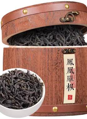 正宗潮汕凤凰单枞茶叶蜜兰香500g