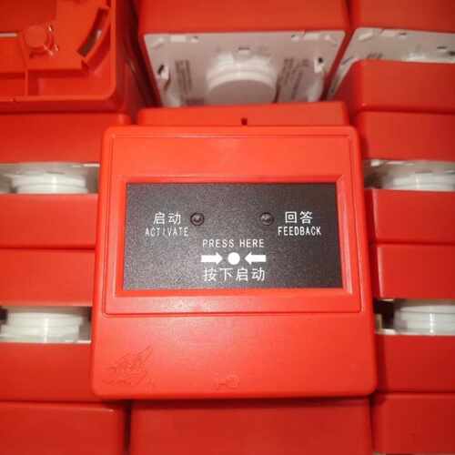 依爱消火栓按钮EI8024S二线制编码型消报8024S全新正