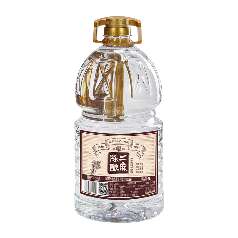二麻陈酿5l四川52度高粱白酒