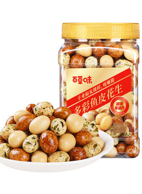 百草味鱼皮花生1斤装炒货零食