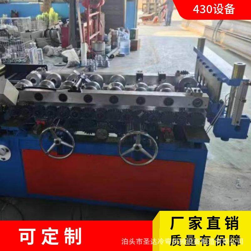 圣达厂家定制430矮边立设备可调型号铝镁锰矮立边压瓦机铝型材,五金/工具,折弯机,淘宝优惠券,粉丝福利购,淘宝优惠卷