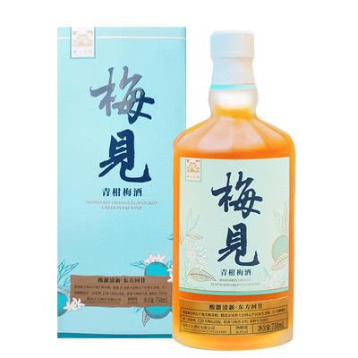 梅见青柑梅酒750ml买一送二