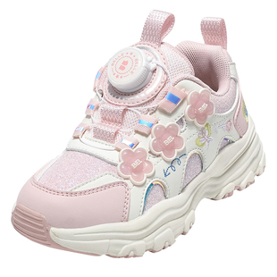 花影丨百丽童鞋女童运动鞋秋季新款小女孩老爹鞋儿童休闲新年红鞋