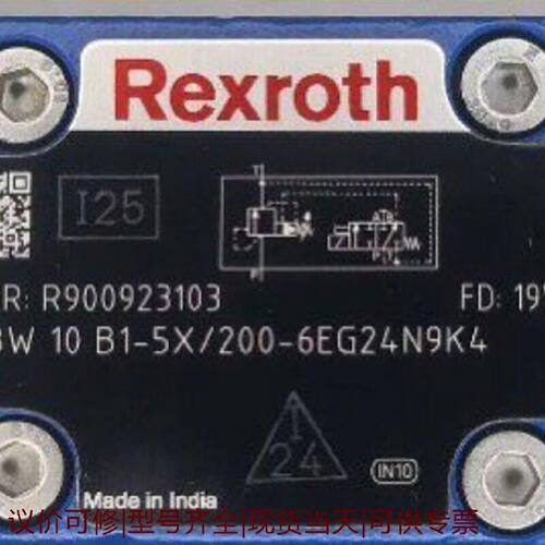 【议价可修】R900923103 DBW10B15X2006EG2
