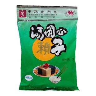 赖汤圆馅料专用心子黑芝麻馅花生玫瑰馅儿四川手工材料元宵馅芯子