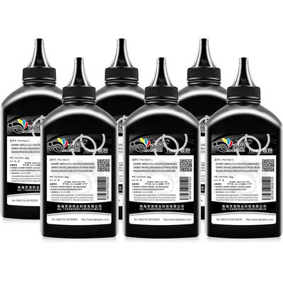 适用HP4200碳粉碳粉京澍黑度好