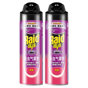 雷达杀虫剂气雾剂杀蟑家用室内灭蚊苍蝇驱杀蟑螂药喷雾神器非无