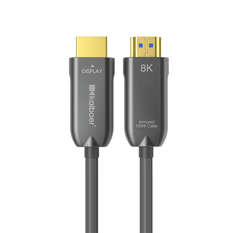 开博尔光盾8K钢铠防护光纤hdmi线
