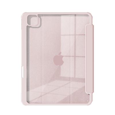 ipad保护套2022新款亚克力防弯壳