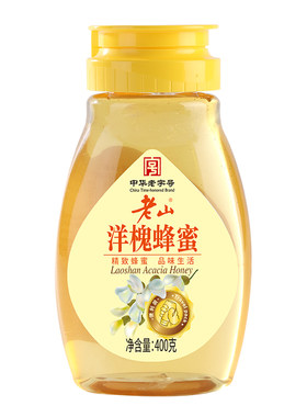 老山洋槐蜂蜜挤压瓶400g