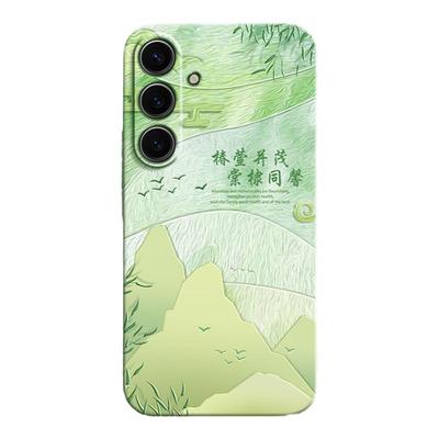 温暖寄语适用三星S24手机壳S24Ultra新款S24+硅胶galaxys套plus十uitra男女u全包防摔samsungs小清新艺术油画