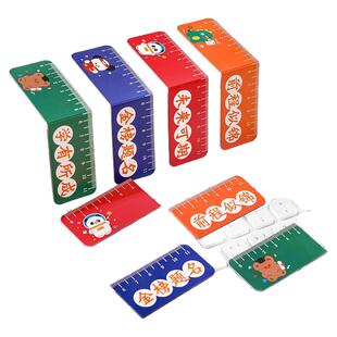 创意卡通磁性书签尺子学生可爱折叠书页夹多功能励志文字磁吸直尺