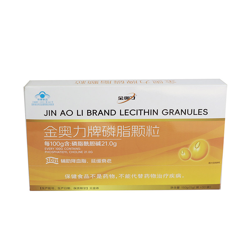 新款新批号金奥力冲剂5g/袋*30袋