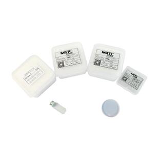 光纤激光切割机聚焦镜准直镜片发射镜D20*4.5-F150超强伟业款