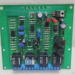 Smoke Limit Controller SLC-300 KICO