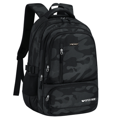 【旗舰店官方正品】迪士尼大容量