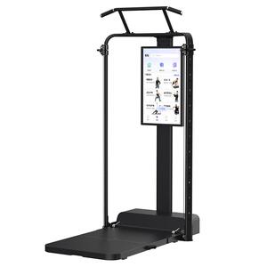GYMGEST力量站家用健身力量训练
