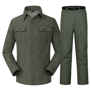 迷彩服套装男速干衣裤快干夏季衬衫服登山爬山男装工装工人工作服