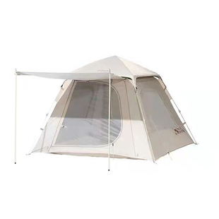 牧高笛户外黑胶帐篷速开露营便携式自动弹开旅行遮阳野外公园防晒
