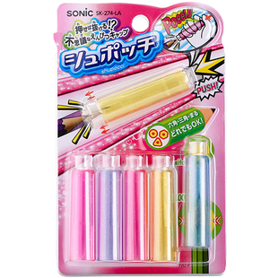 日本SONIC索尼克铅笔帽SK-274儿童铅笔保护帽 铅笔保护套延长器