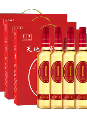 天地壹号苹果醋饮料