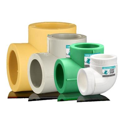 [0元入会]PPR等径弯头大全