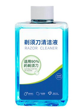 适配松下电动剃须刀自动清洗液WES4L03/ES-LV9C/LV74/LT73 清洁液