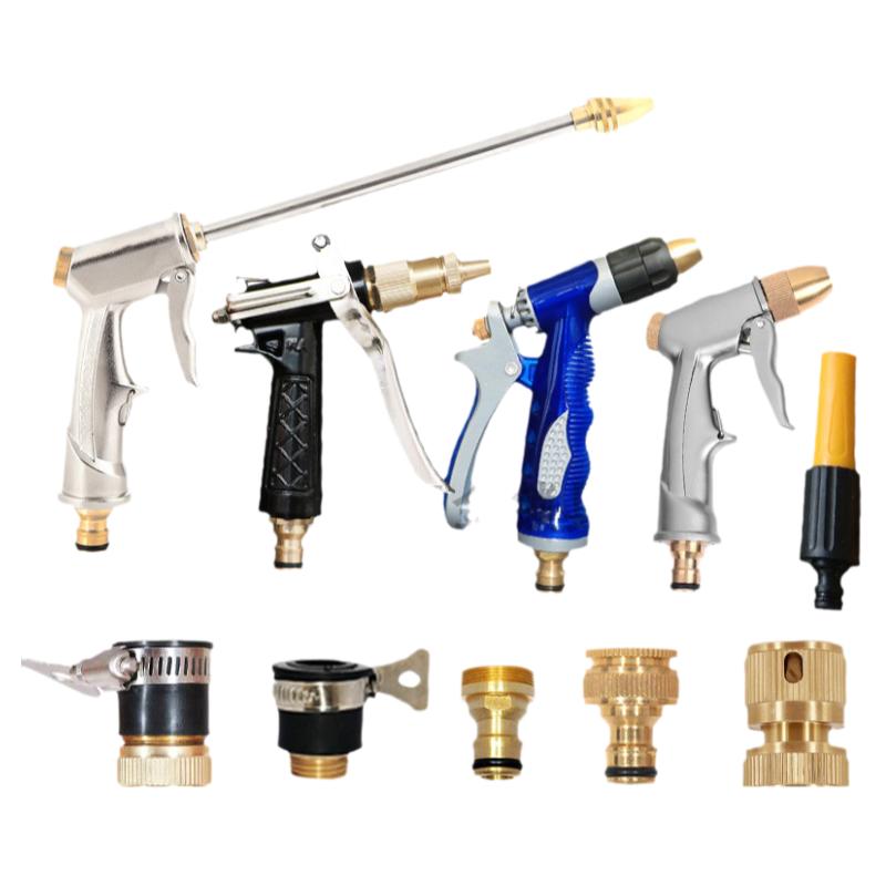 家用快接套装刷车喷枪工具