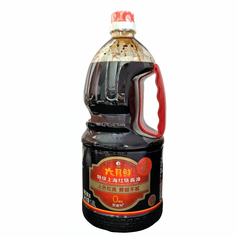 红烧酱油上色炒菜酿造老抽卤水