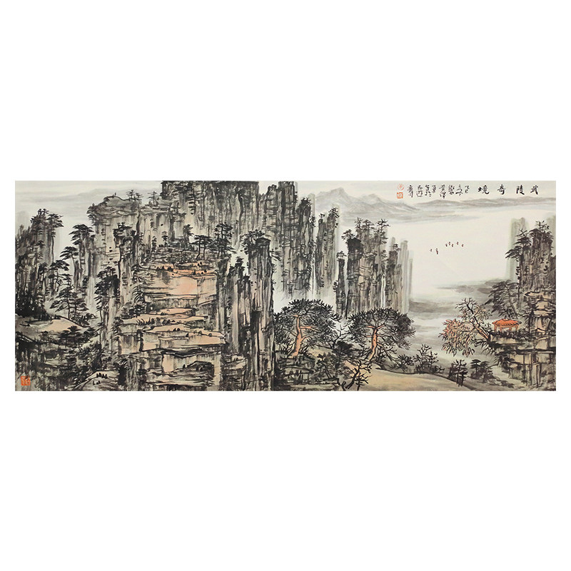孤品名家手绘山水国画横幅