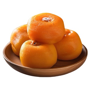 【空运】爆浆流心冰柿子溏心柿子半干燥流心柿饼广西冰柿饼非富平