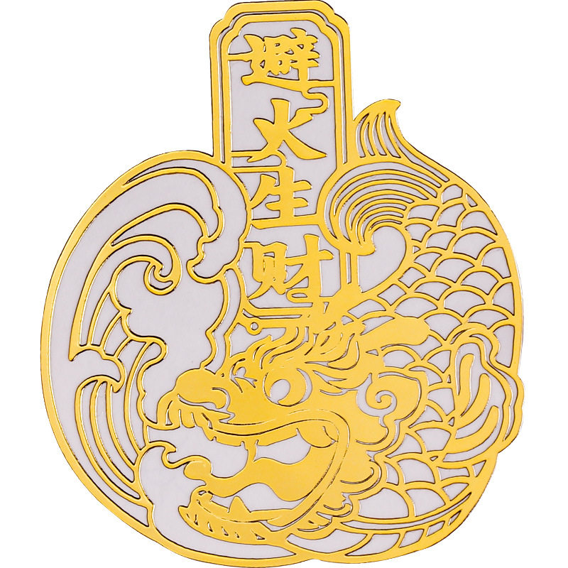 鸱吻解决厨房在西北金属贴开门见灶冰箱门对门挂件避天门之火招财