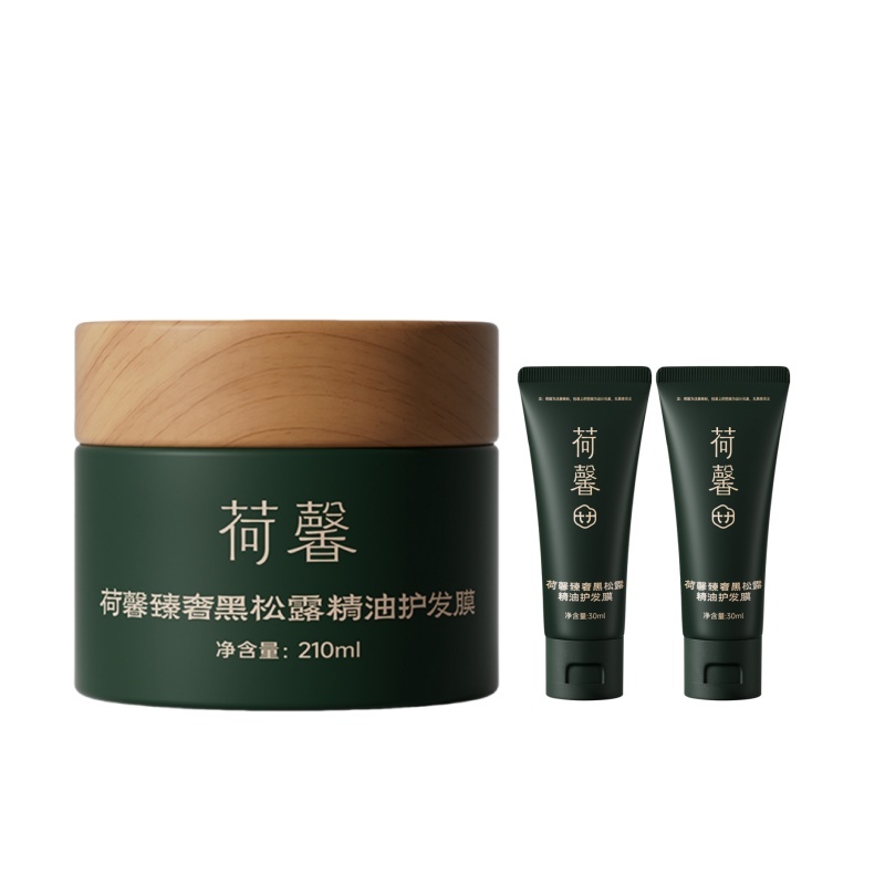荷馨柔顺烫染干枯修复发膜