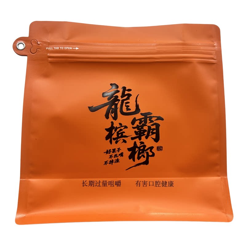 湘潭芝麻槟榔散装批发正品保障