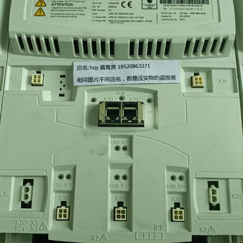 议价KUKA库卡伺服包ECMAS3D2224BE531议价出售