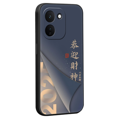 适用vivoy600turbo热销款手机壳