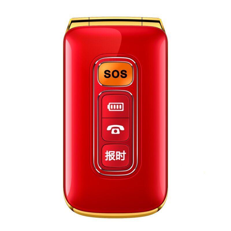 三网通用4G老人翻盖全语音王手机