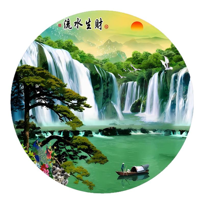 圆形山水风景贴画客厅玄关