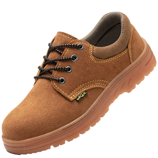 劳保鞋男四季防砸防刺穿轻便工地电焊工耐磨牛筋底带钢板冬季工作