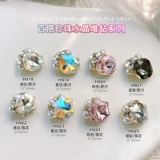 庣敳   庣敳 鐖嗘 楗 楗 楗 Fan Board