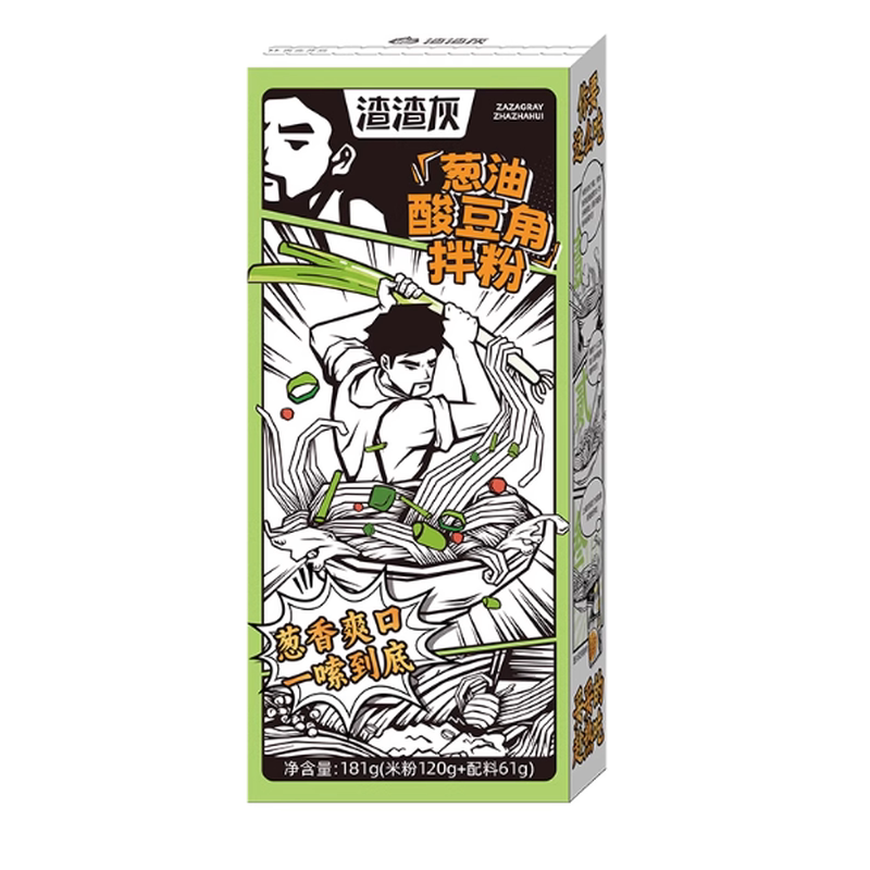渣渣灰南昌拌粉龙虾味南昌拌面