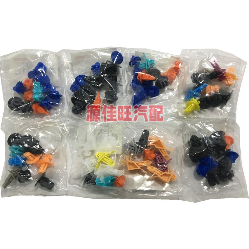 适用霸道普拉多lc120保险杠轮眉